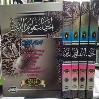 KITAB IHYA ULUMUDDIN